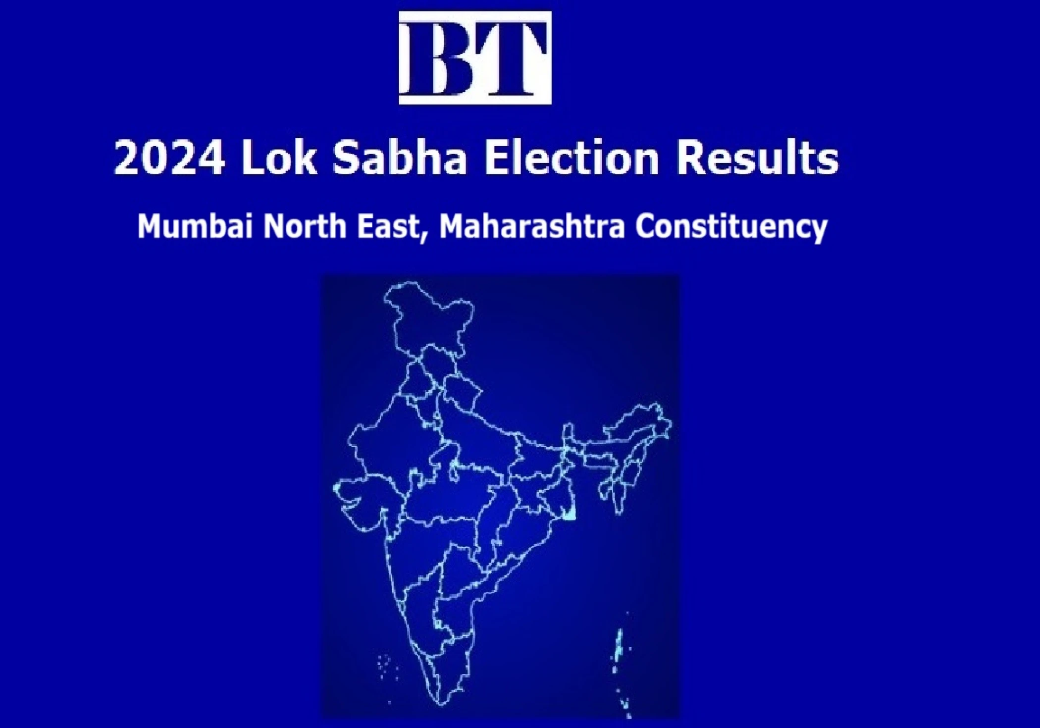Mumbai North East Constituency Lok Sabha Election Results 2024 Mumbai North East Constituency Lok Sabha Election Results 2024